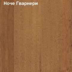 Антресоль для большого шкафа Логика Л-14.3 в Муравленко - muravlenko.mebel24.online | фото 4