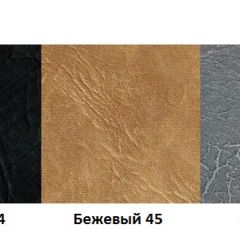 Банкетка 800 без подставки для обуви (Стандарт) хром/кожзам в Муравленко - muravlenko.mebel24.online | фото 2