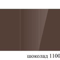 БОСТОН - 3 Стол раздвижной 1100/1420 опоры Брифинг в Муравленко - muravlenko.mebel24.online | фото 61