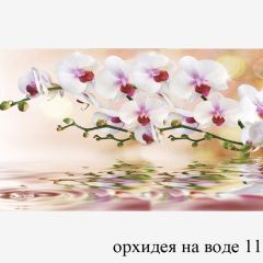 БОСТОН - 3 Стол раздвижной Орхидея на воде 1100/1420 опоры Триумф в Муравленко - muravlenko.mebel24.online | фото 3