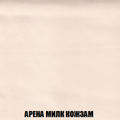 Диван Акварель 1 (до 300) в Муравленко - muravlenko.mebel24.online | фото 19