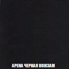 Диван Акварель 1 (до 300) в Муравленко - muravlenko.mebel24.online | фото 22