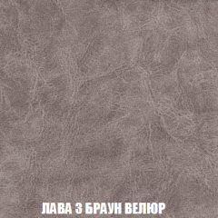 Диван Акварель 1 (до 300) в Муравленко - muravlenko.mebel24.online | фото 27