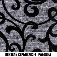 Диван Акварель 1 (до 300) в Муравленко - muravlenko.mebel24.online | фото 61