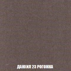 Диван Акварель 1 (до 300) в Муравленко - muravlenko.mebel24.online | фото 62