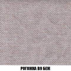 Диван Акварель 1 (до 300) в Муравленко - muravlenko.mebel24.online | фото 65