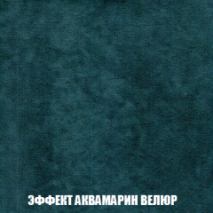 Диван Акварель 1 (до 300) в Муравленко - muravlenko.mebel24.online | фото 71