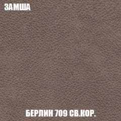 Диван Акварель 2 (ткань до 300) в Муравленко - muravlenko.mebel24.online | фото 6