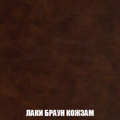 Диван Акварель 2 (ткань до 300) в Муравленко - muravlenko.mebel24.online | фото 25