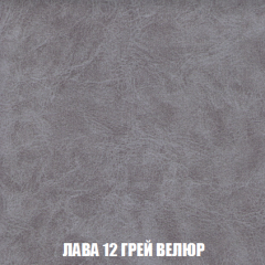 Диван Акварель 2 (ткань до 300) в Муравленко - muravlenko.mebel24.online | фото 30