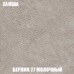 Диван Акварель 3 (ткань до 300) в Муравленко - muravlenko.mebel24.online | фото 3
