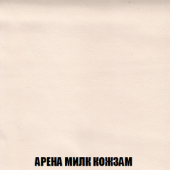 Диван Акварель 3 (ткань до 300) в Муравленко - muravlenko.mebel24.online | фото 19