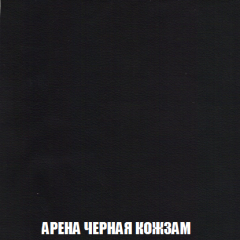 Диван Акварель 3 (ткань до 300) в Муравленко - muravlenko.mebel24.online | фото 22