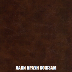 Диван Акварель 3 (ткань до 300) в Муравленко - muravlenko.mebel24.online | фото 25
