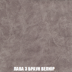 Диван Акварель 3 (ткань до 300) в Муравленко - muravlenko.mebel24.online | фото 27