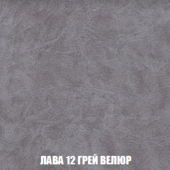 Диван Акварель 3 (ткань до 300) в Муравленко - muravlenko.mebel24.online | фото 30