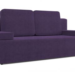 Диван Анри Vital VIOLET в Муравленко - muravlenko.mebel24.online | фото