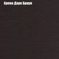 Диван Бинго 4 (ткань до 300) в Муравленко - muravlenko.mebel24.online | фото 8