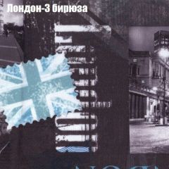 Диван Бинго 4 (ткань до 300) в Муравленко - muravlenko.mebel24.online | фото 35