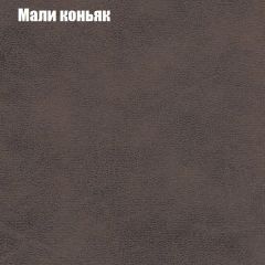Диван Бинго 4 (ткань до 300) в Муравленко - muravlenko.mebel24.online | фото 40
