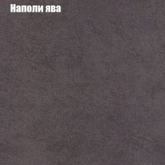Диван Бинго 4 (ткань до 300) в Муравленко - muravlenko.mebel24.online | фото 45