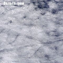 Диван Бинго 4 (ткань до 300) в Муравленко - muravlenko.mebel24.online | фото 49