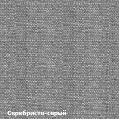 Диван двухместный DEmoku Д-2 (Серебристо-серый/Белый) в Муравленко - muravlenko.mebel24.online | фото 2