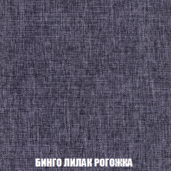 Диван Европа 1 (НПБ) ткань до 300 в Муравленко - muravlenko.mebel24.online | фото 23