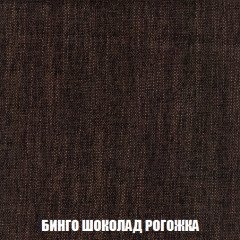 Диван Европа 1 (НПБ) ткань до 300 в Муравленко - muravlenko.mebel24.online | фото 24