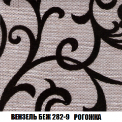 Диван Европа 1 (НПБ) ткань до 300 в Муравленко - muravlenko.mebel24.online | фото 25