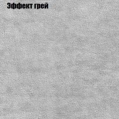 Диван Европа 1 (ППУ) ткань до 300 в Муравленко - muravlenko.mebel24.online | фото 25