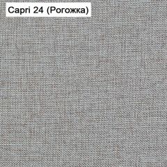 Диван Капри (Capri 24) Рогожка в Муравленко - muravlenko.mebel24.online | фото 3