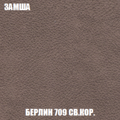 Диван Кристалл (ткань до 300) НПБ в Муравленко - muravlenko.mebel24.online | фото 11