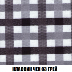 Диван Кристалл (ткань до 300) НПБ в Муравленко - muravlenko.mebel24.online | фото 18