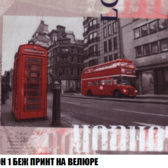 Диван Кристалл (ткань до 300) НПБ в Муравленко - muravlenko.mebel24.online | фото 50