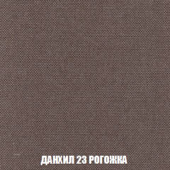 Диван Кристалл (ткань до 300) НПБ в Муравленко - muravlenko.mebel24.online | фото 67