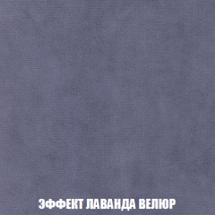 Диван Кристалл (ткань до 300) НПБ в Муравленко - muravlenko.mebel24.online | фото 84