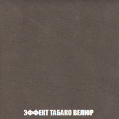 Диван Кристалл (ткань до 300) НПБ в Муравленко - muravlenko.mebel24.online | фото 87