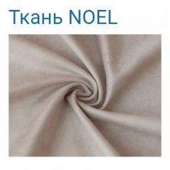 Диван LaFlex 1-01 ДУ Norma (ткань 4 кат.) НПБ Pocket Spring в Муравленко - muravlenko.mebel24.online | фото 23