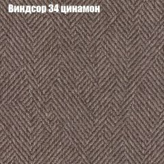Диван Маракеш угловой (правый/левый) ткань до 300 в Муравленко - muravlenko.mebel24.online | фото 7