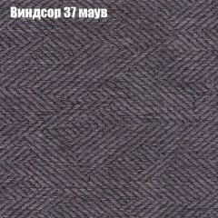 Диван Маракеш угловой (правый/левый) ткань до 300 в Муравленко - muravlenko.mebel24.online | фото 8
