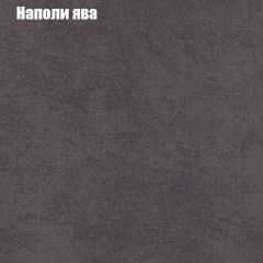 Диван Маракеш угловой (правый/левый) ткань до 300 в Муравленко - muravlenko.mebel24.online | фото 41