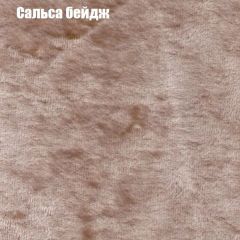 Диван Маракеш угловой (правый/левый) ткань до 300 в Муравленко - muravlenko.mebel24.online | фото 42