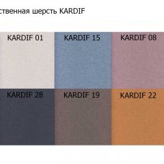 Диван трехместный Алекто искусственная шерсть KARDIF в Муравленко - muravlenko.mebel24.online | фото 3