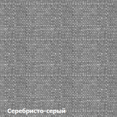 Диван трехместный DEmoku Д-3 (Серебристо-серый/Белый) в Муравленко - muravlenko.mebel24.online | фото 2