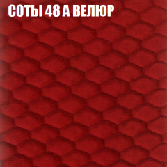 Диван Виктория 2 (ткань до 400) НПБ в Муравленко - muravlenko.mebel24.online | фото 18