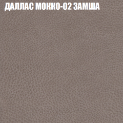 Диван Виктория 2 (ткань до 400) НПБ в Муравленко - muravlenko.mebel24.online | фото 23