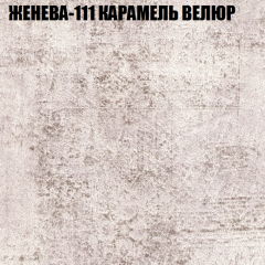 Диван Виктория 2 (ткань до 400) НПБ в Муравленко - muravlenko.mebel24.online | фото 26