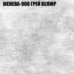 Диван Виктория 2 (ткань до 400) НПБ в Муравленко - muravlenko.mebel24.online | фото 28