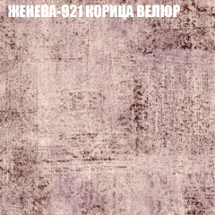 Диван Виктория 2 (ткань до 400) НПБ в Муравленко - muravlenko.mebel24.online | фото 29